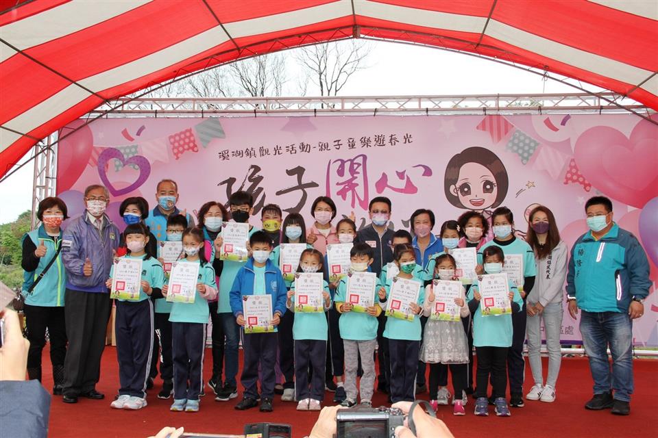 04月份鎮政活動剪影1110403親子同樂遊春光 